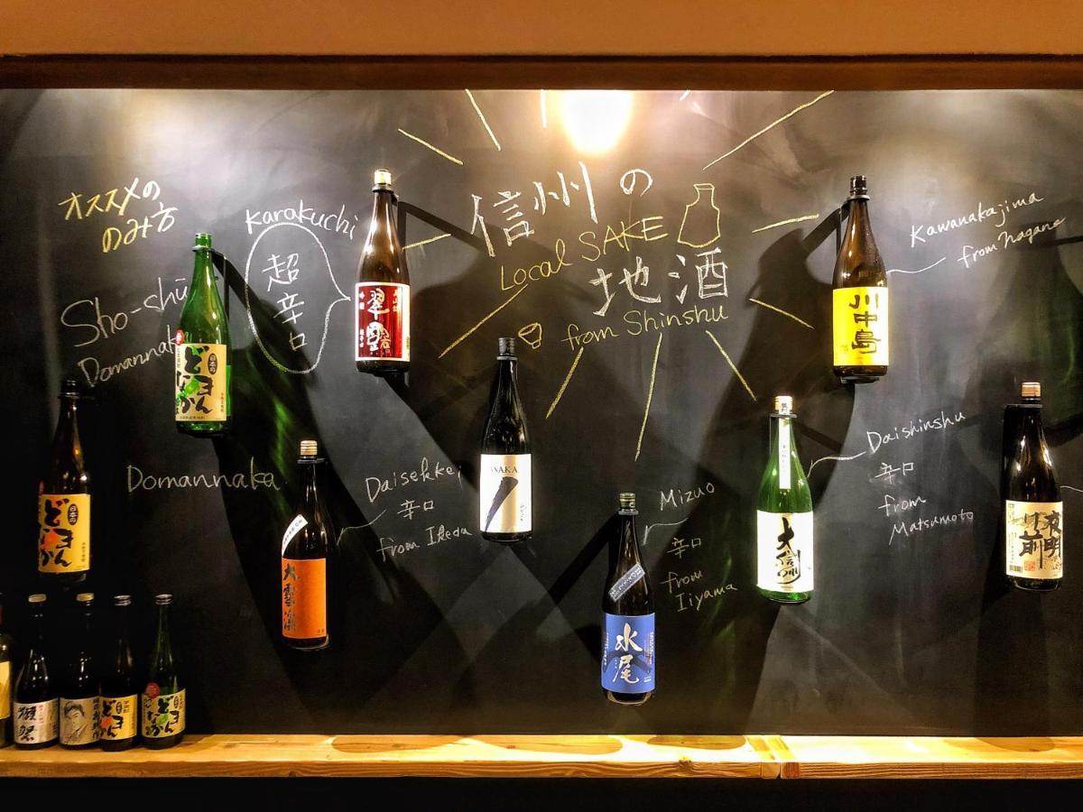 Asama Onsen Fan! Matsumoto Hostel Kültér fotó