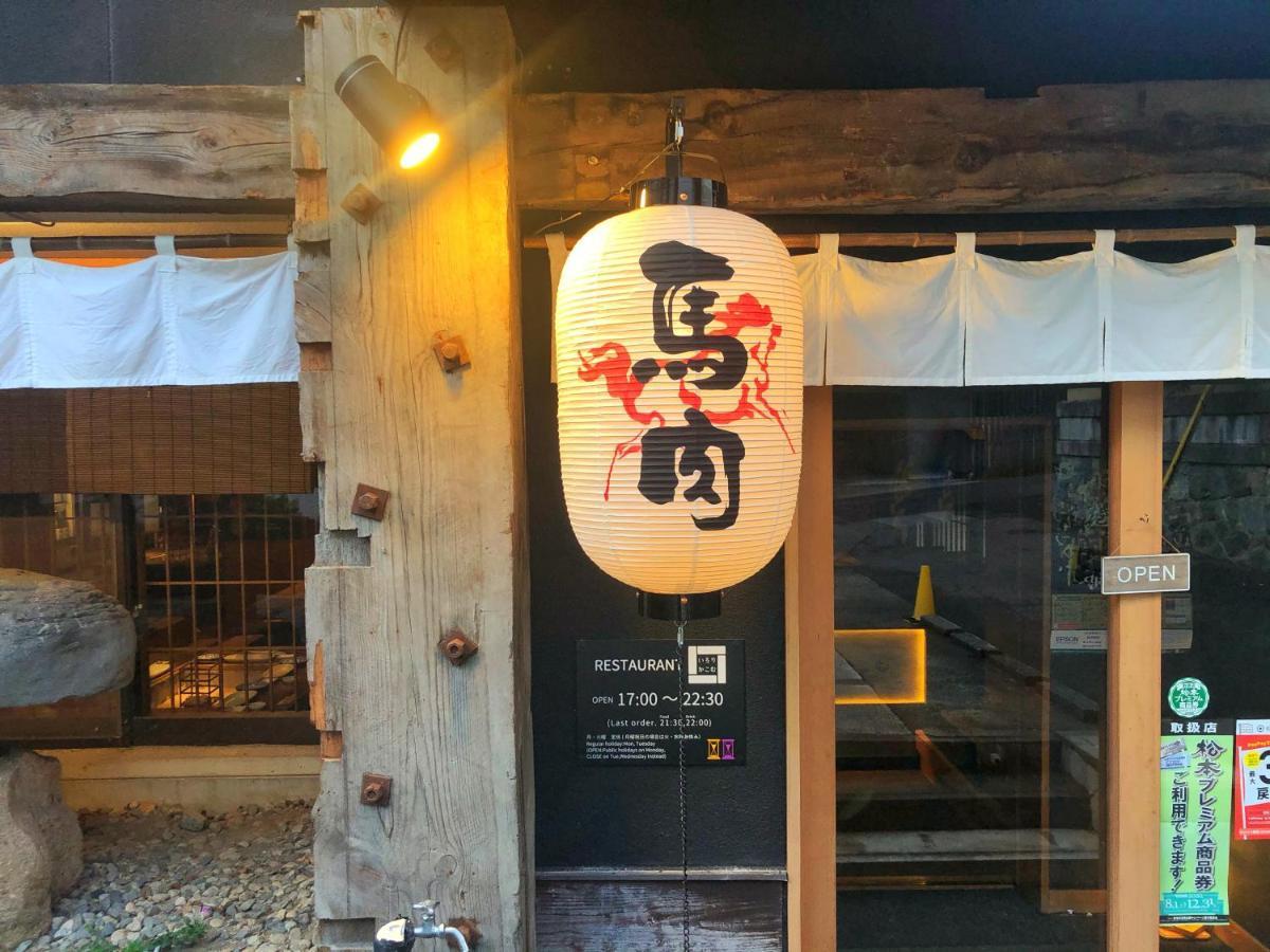 Asama Onsen Fan! Matsumoto Hostel Kültér fotó