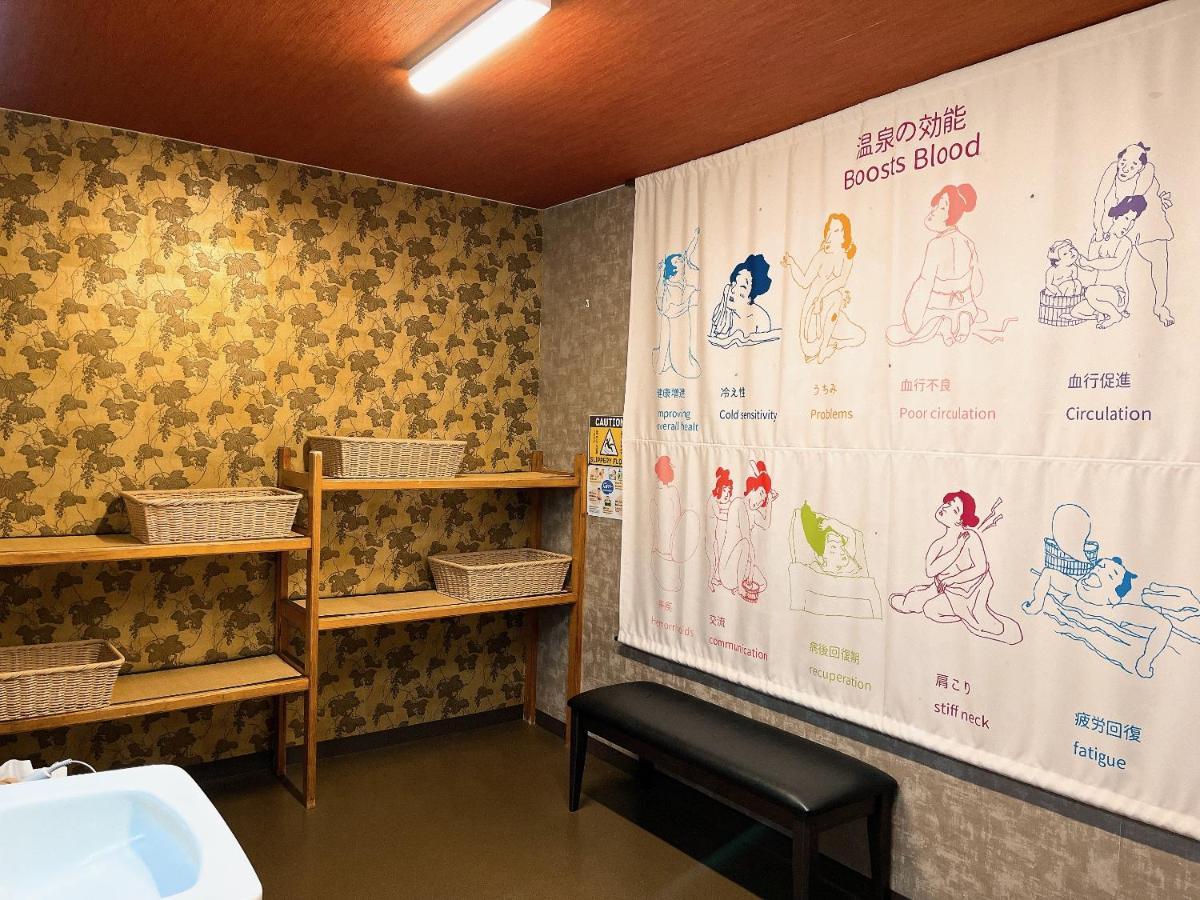 Asama Onsen Fan! Matsumoto Hostel Kültér fotó