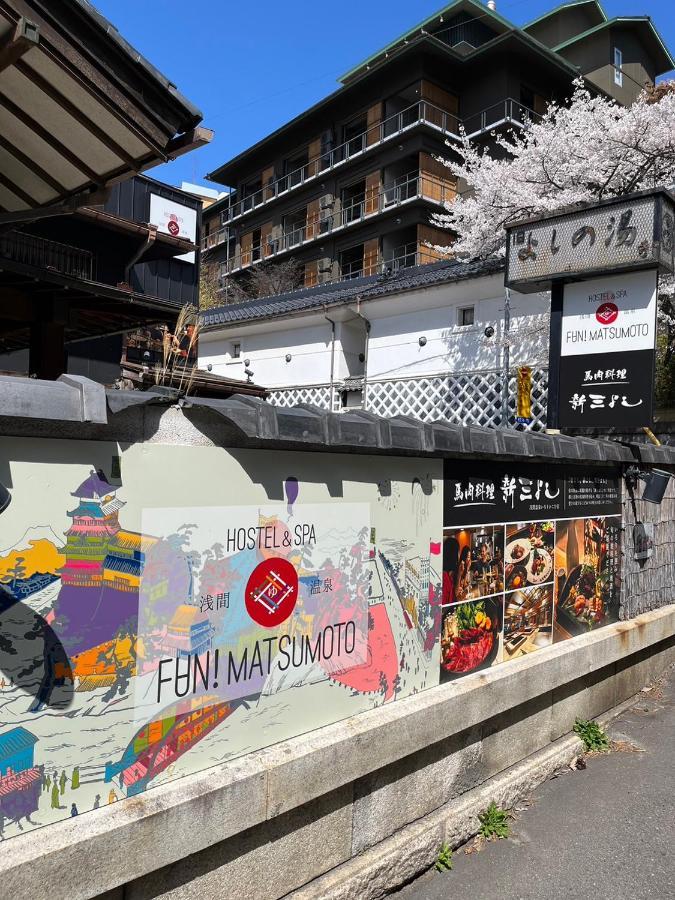 Asama Onsen Fan! Matsumoto Hostel Kültér fotó