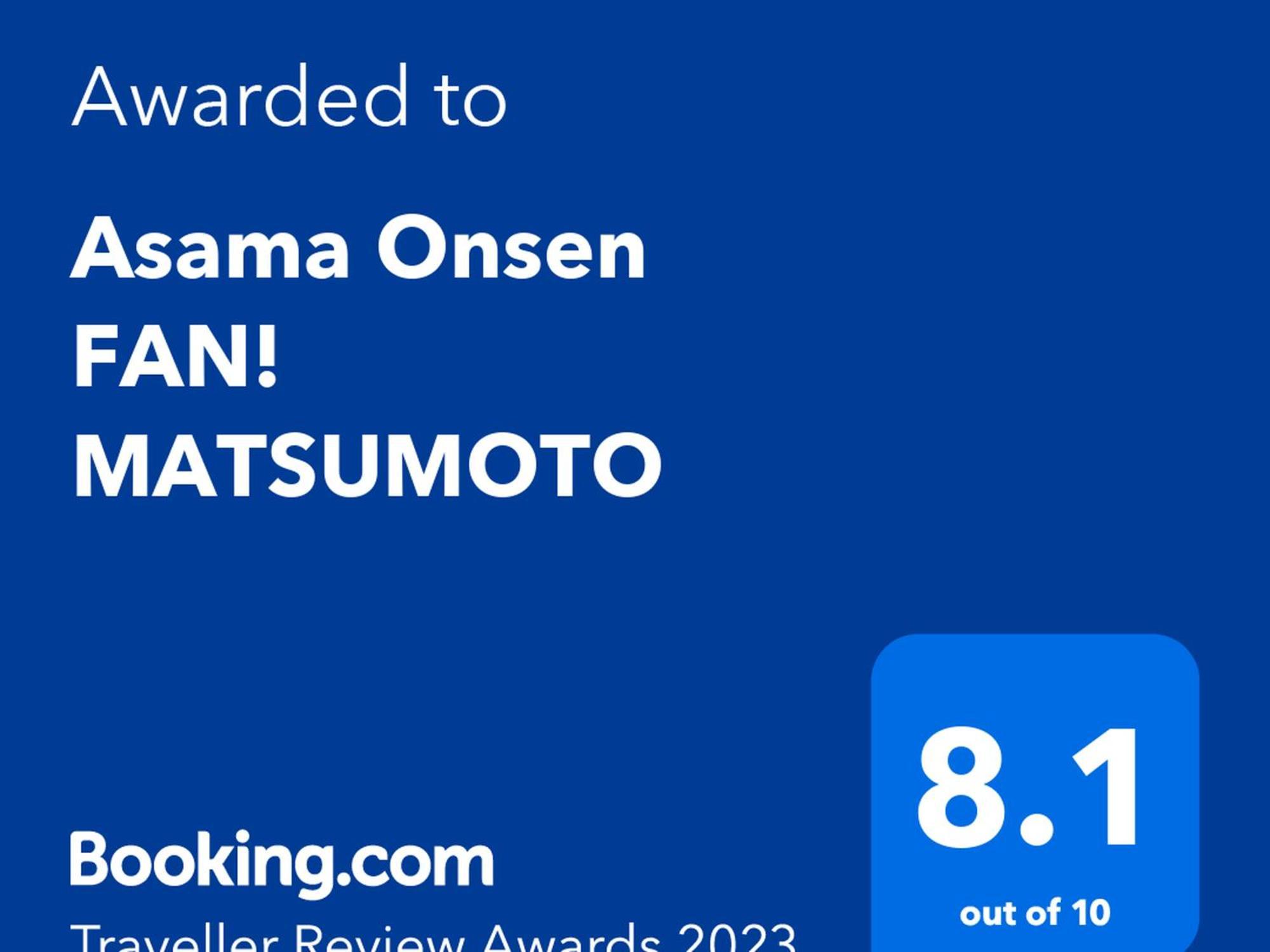 Asama Onsen Fan! Matsumoto Hostel Kültér fotó